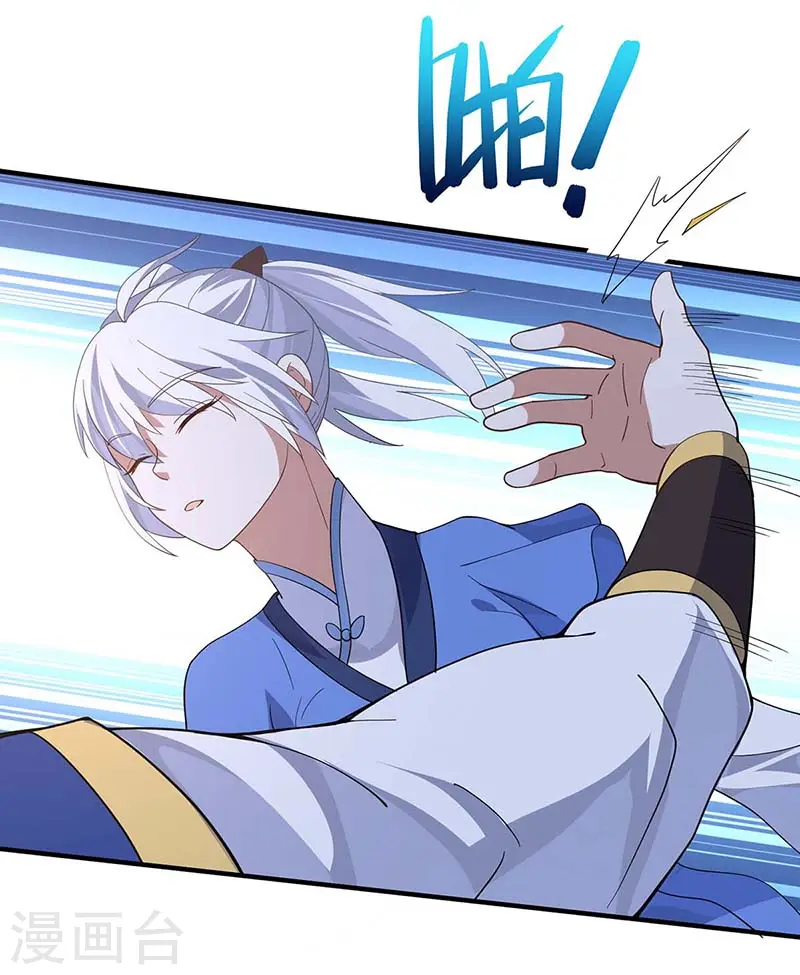 第92话 谋杀16