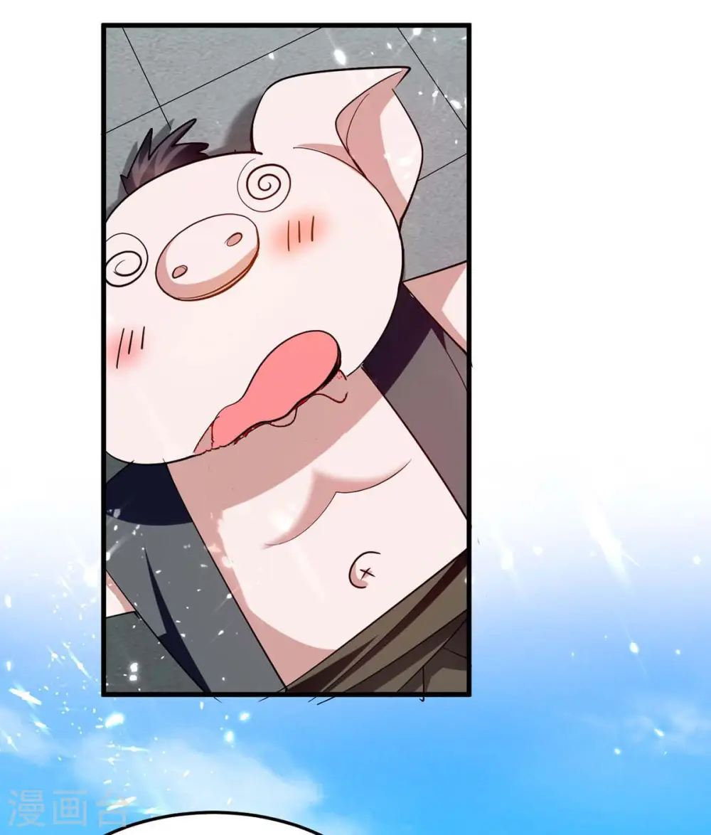 第257话 被针对了18