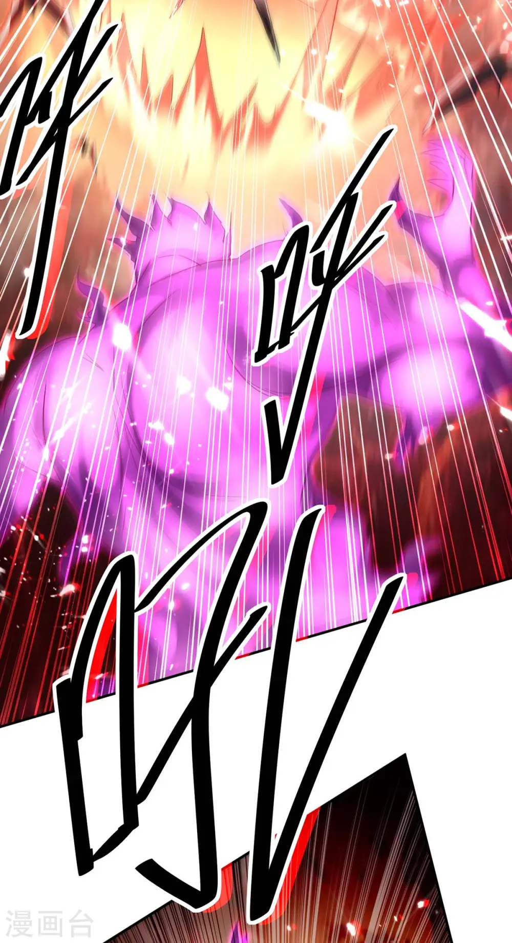第177话 摄魂铃35
