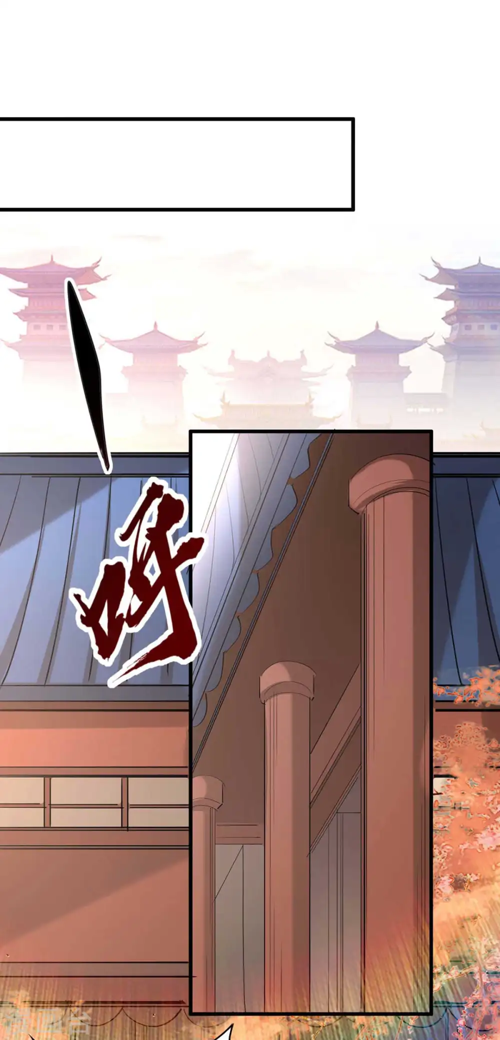 第252话 软禁0