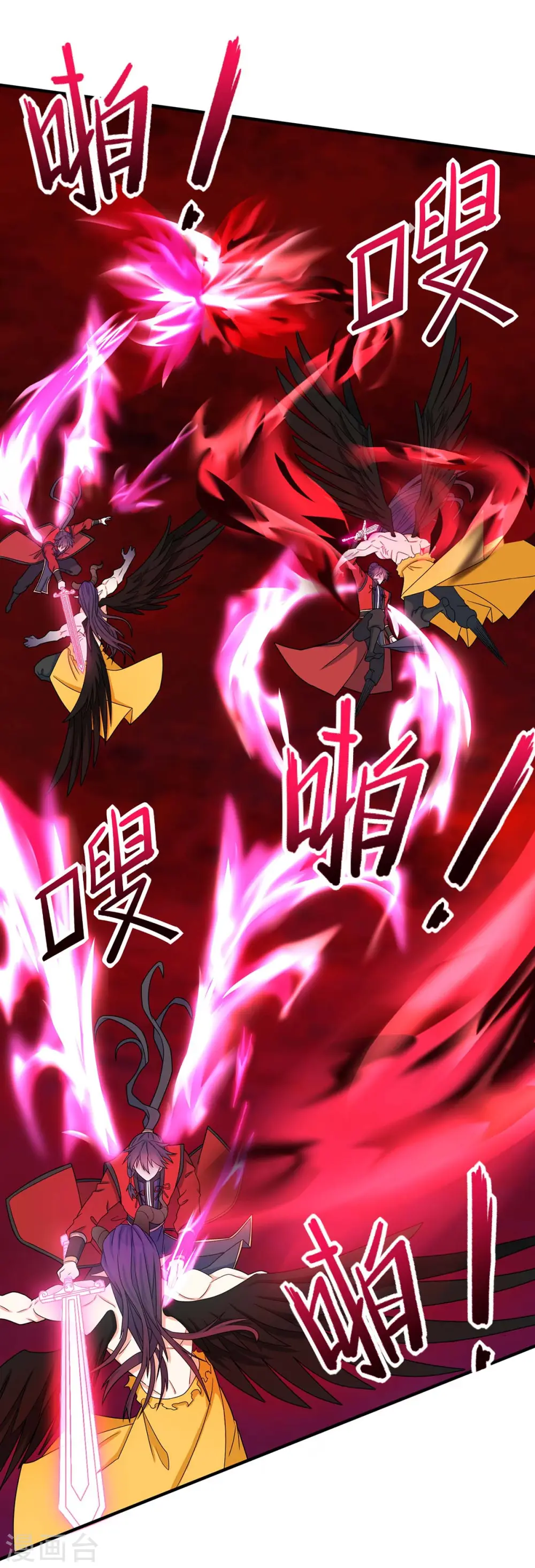 第143话 本帝怒了23