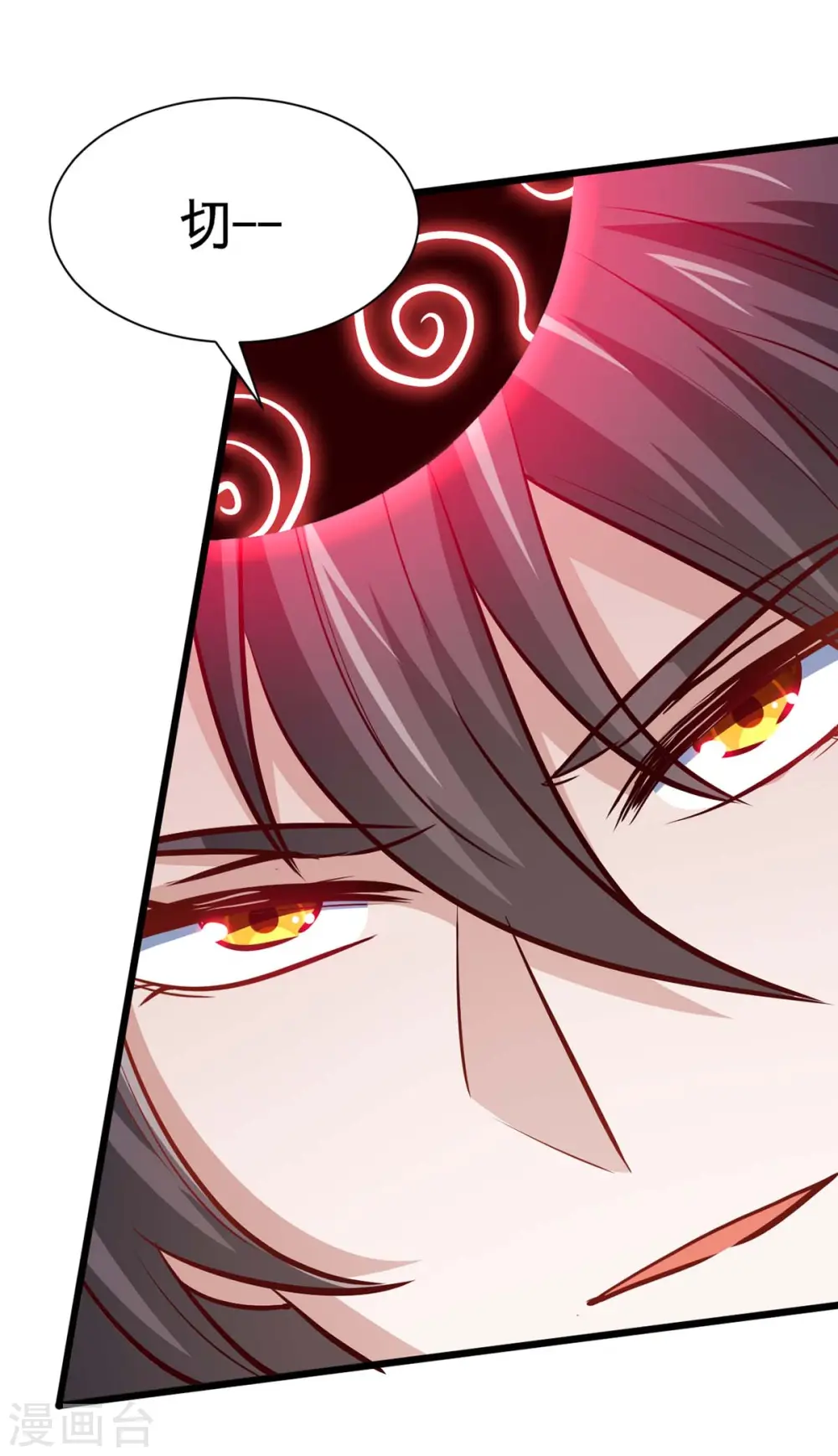 第135话 行刺21