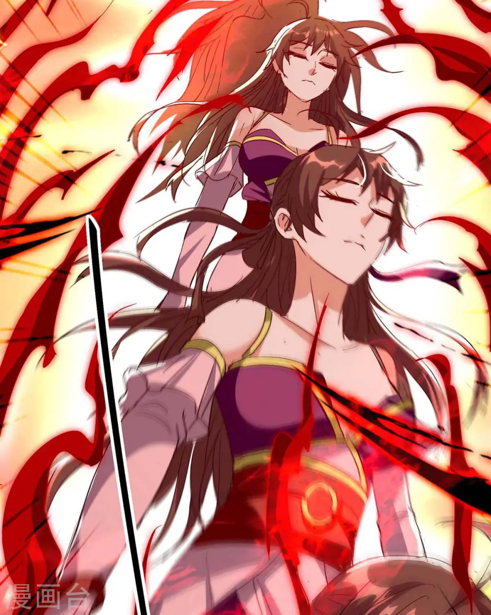 第205话 祭炼弟子24