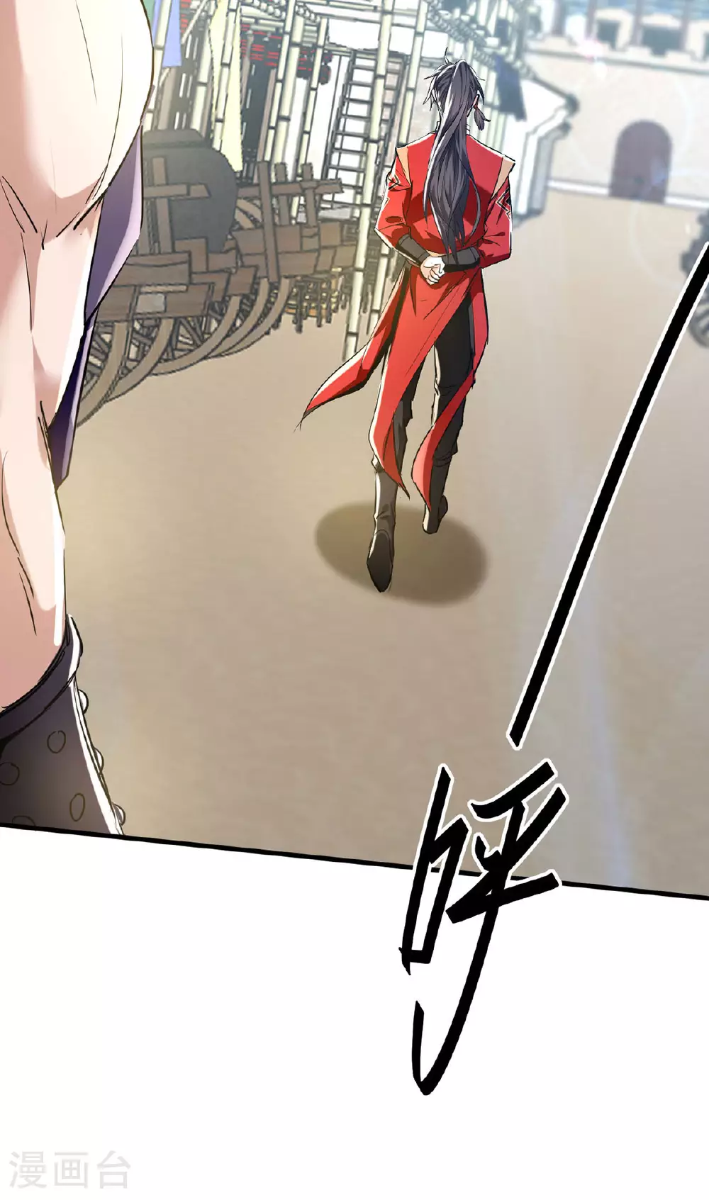 第377话 我要留下21