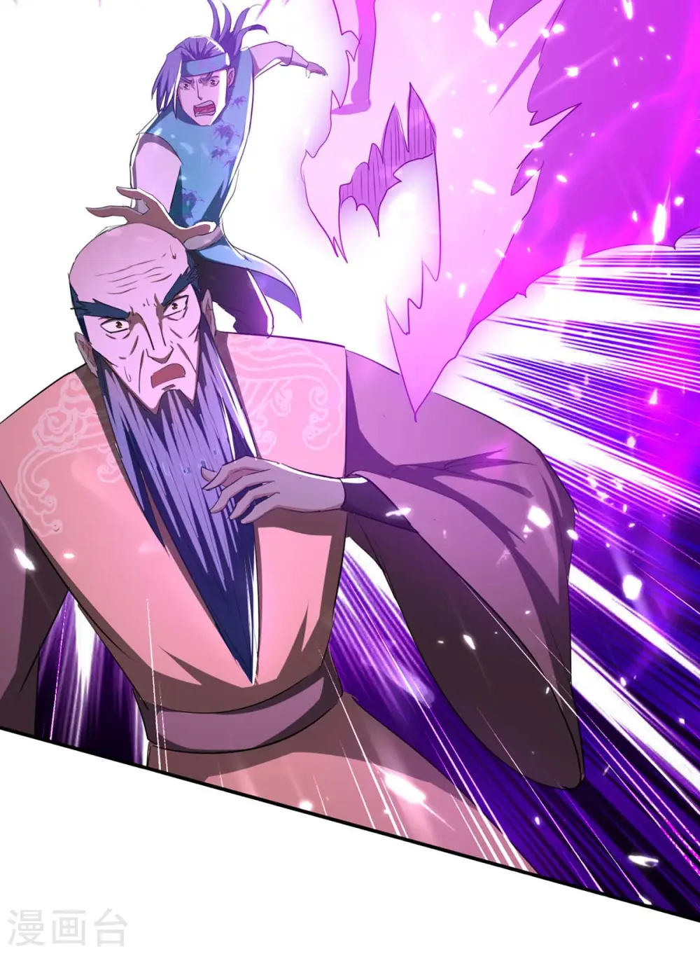 第183话 前往天剑宗27