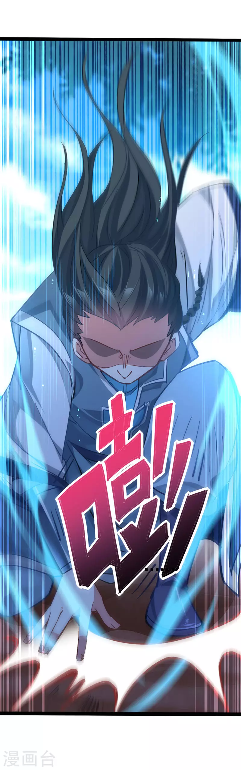 第21话 决斗之日14