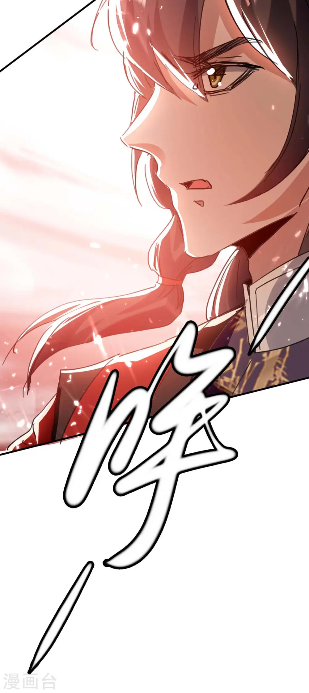 第176话 叶天回归30