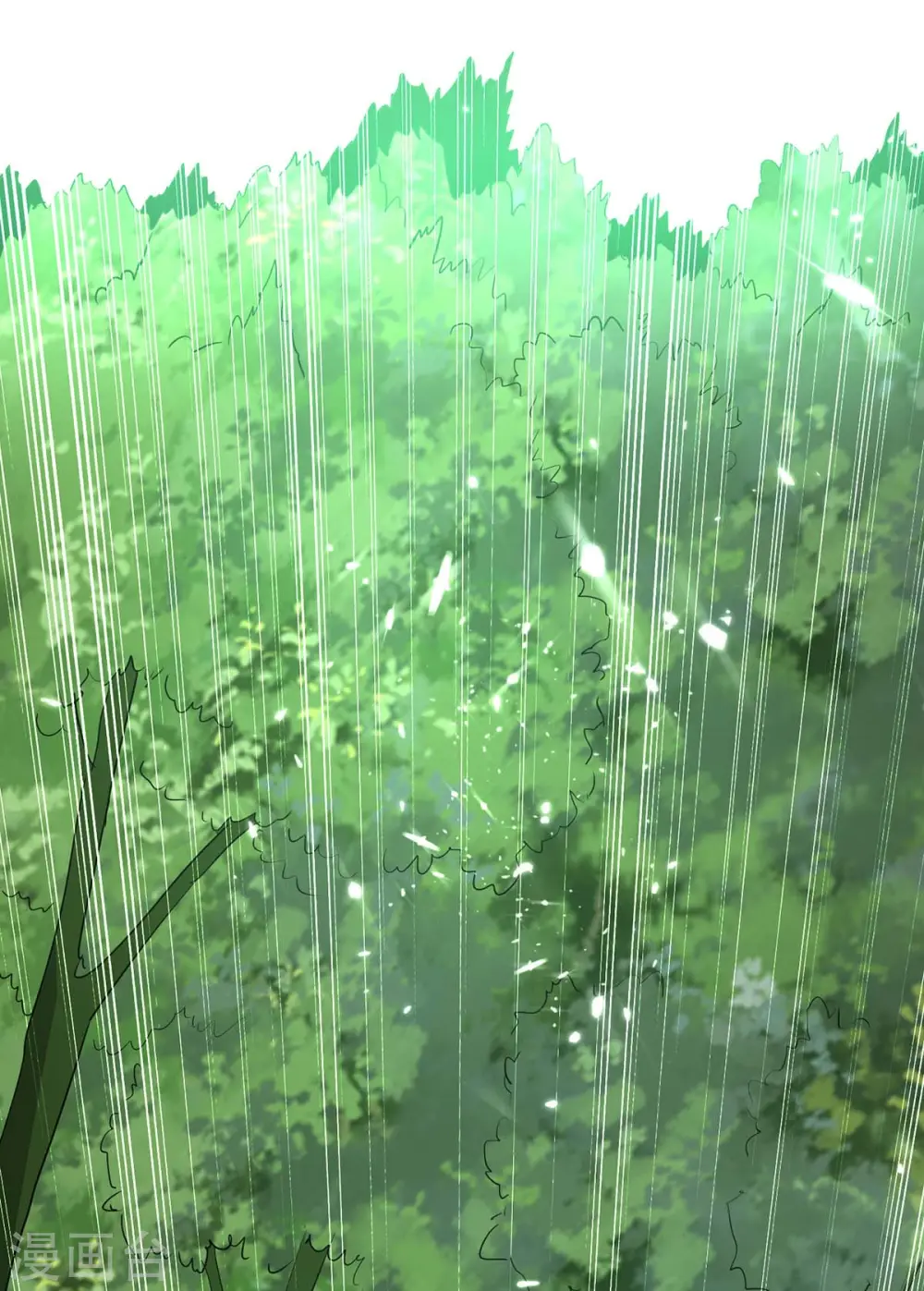 第194话 闯葬剑山7
