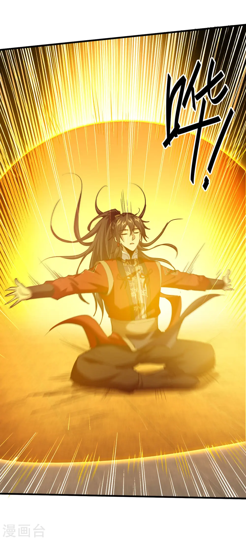 第335话 孔柔，死16