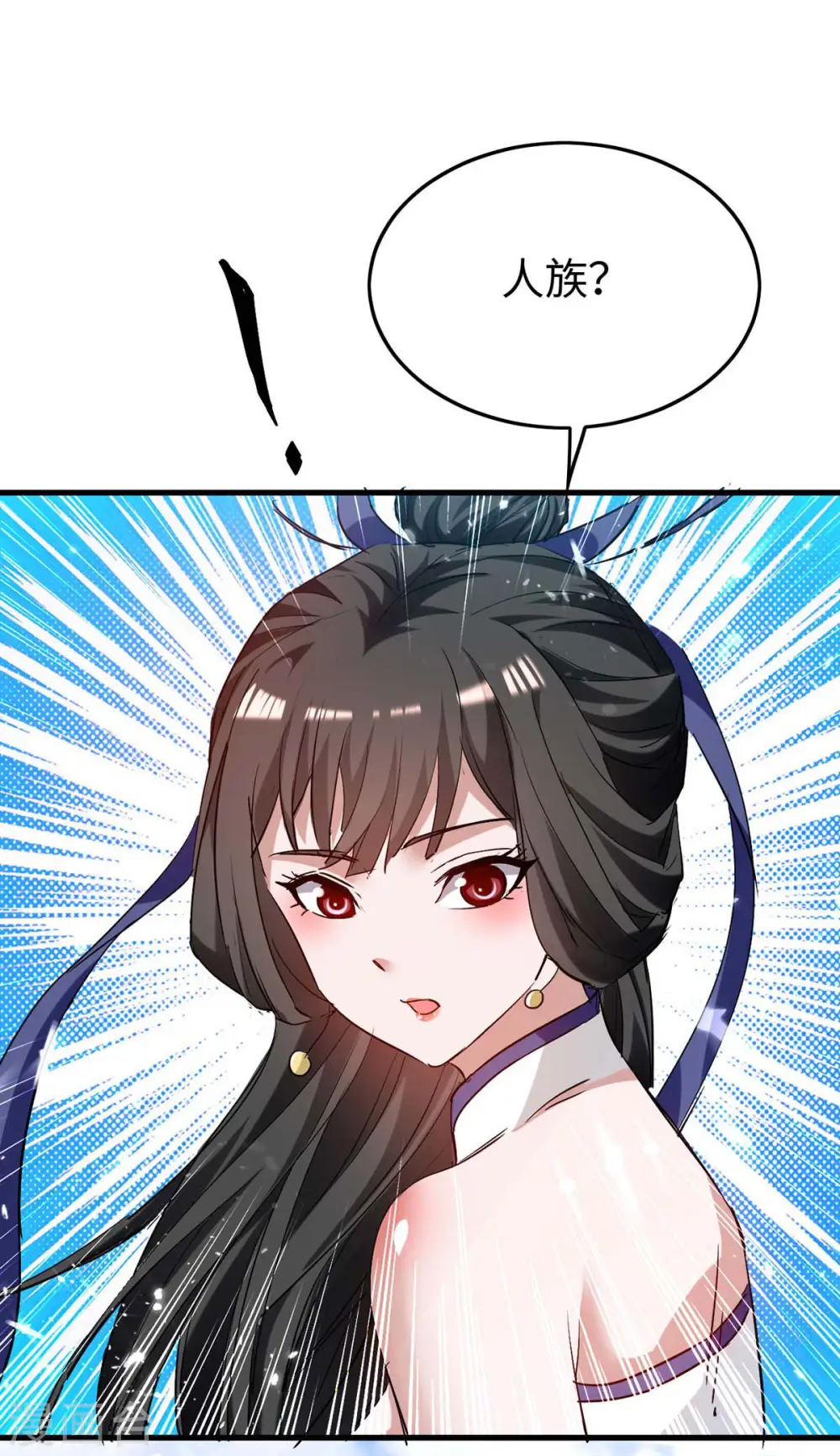 第256话 口舌之争0