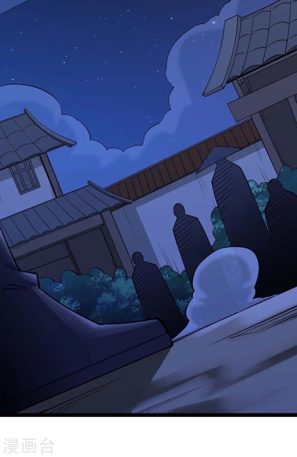 第161话 废话真多21