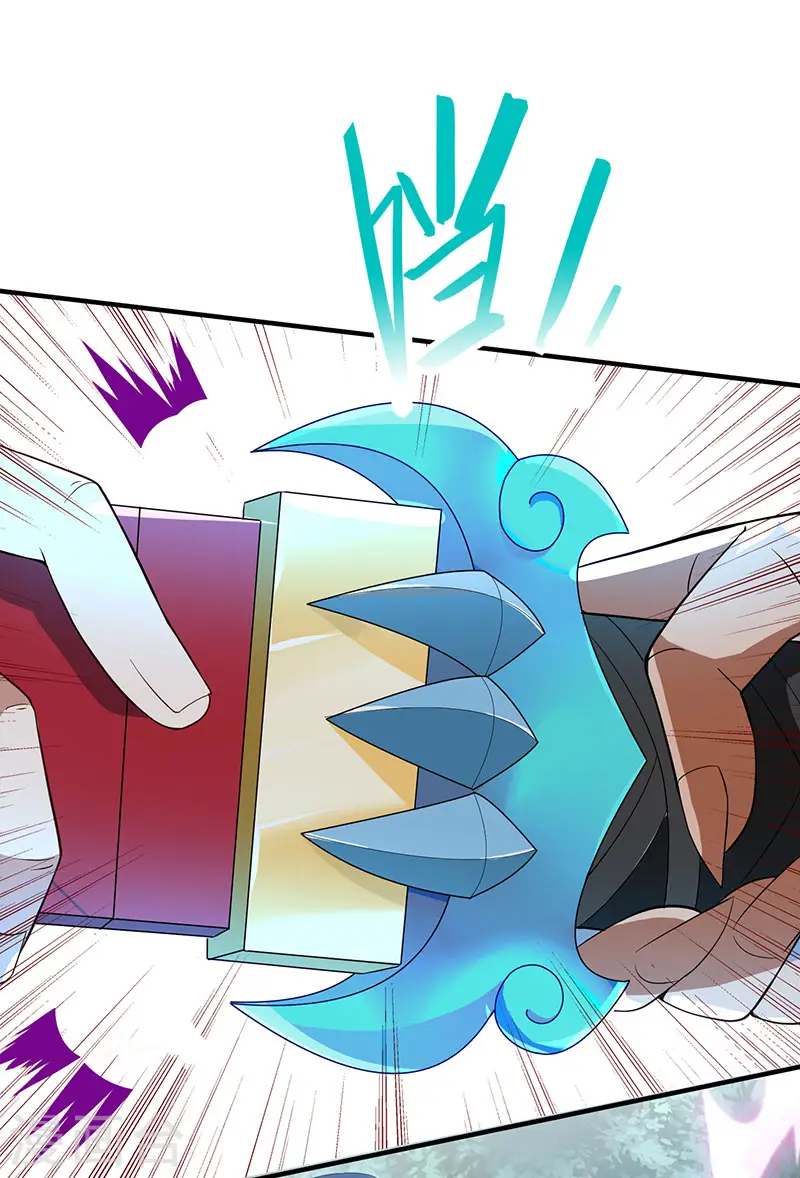 第56话 杀戮开始15