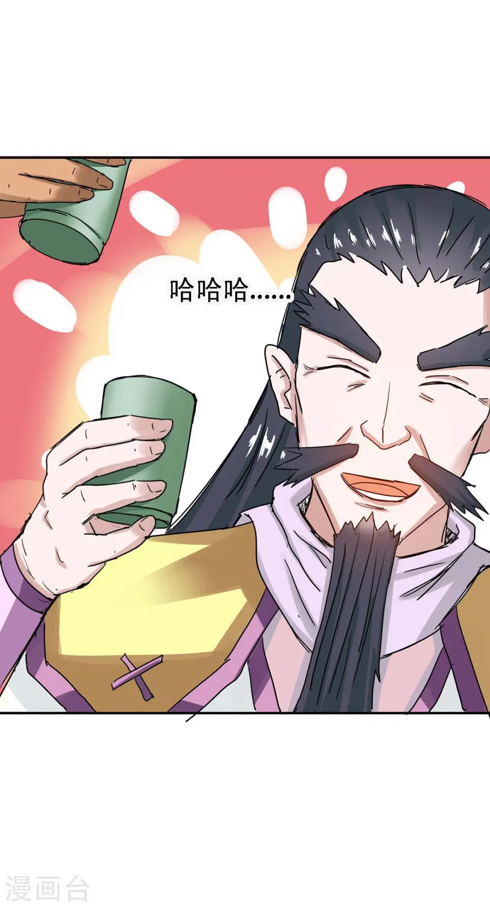 第170话 都得死2