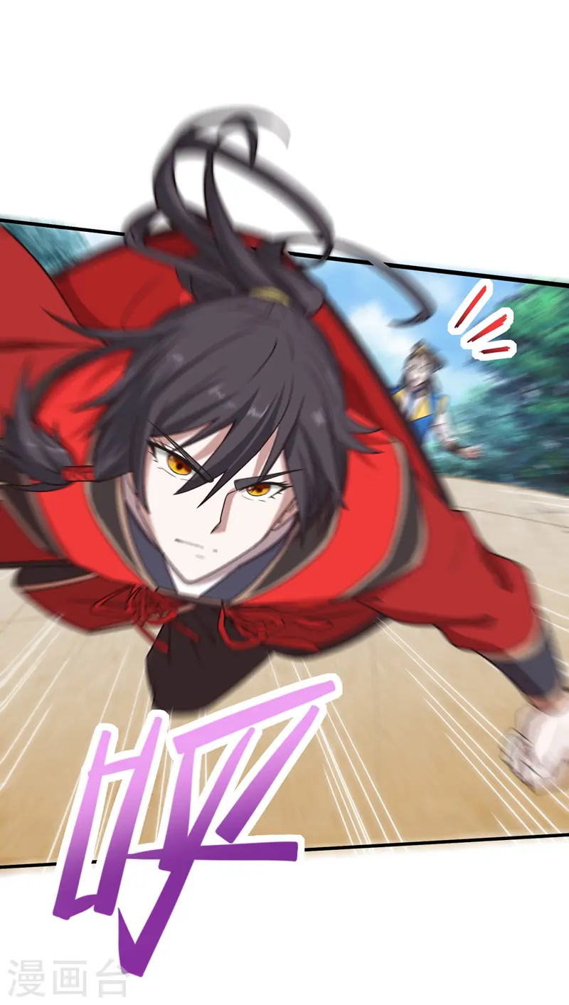 第103话 敢动我师妹？11