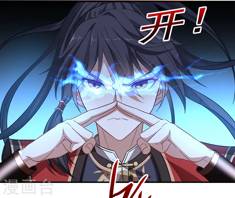 第48话 噬灵鼠2