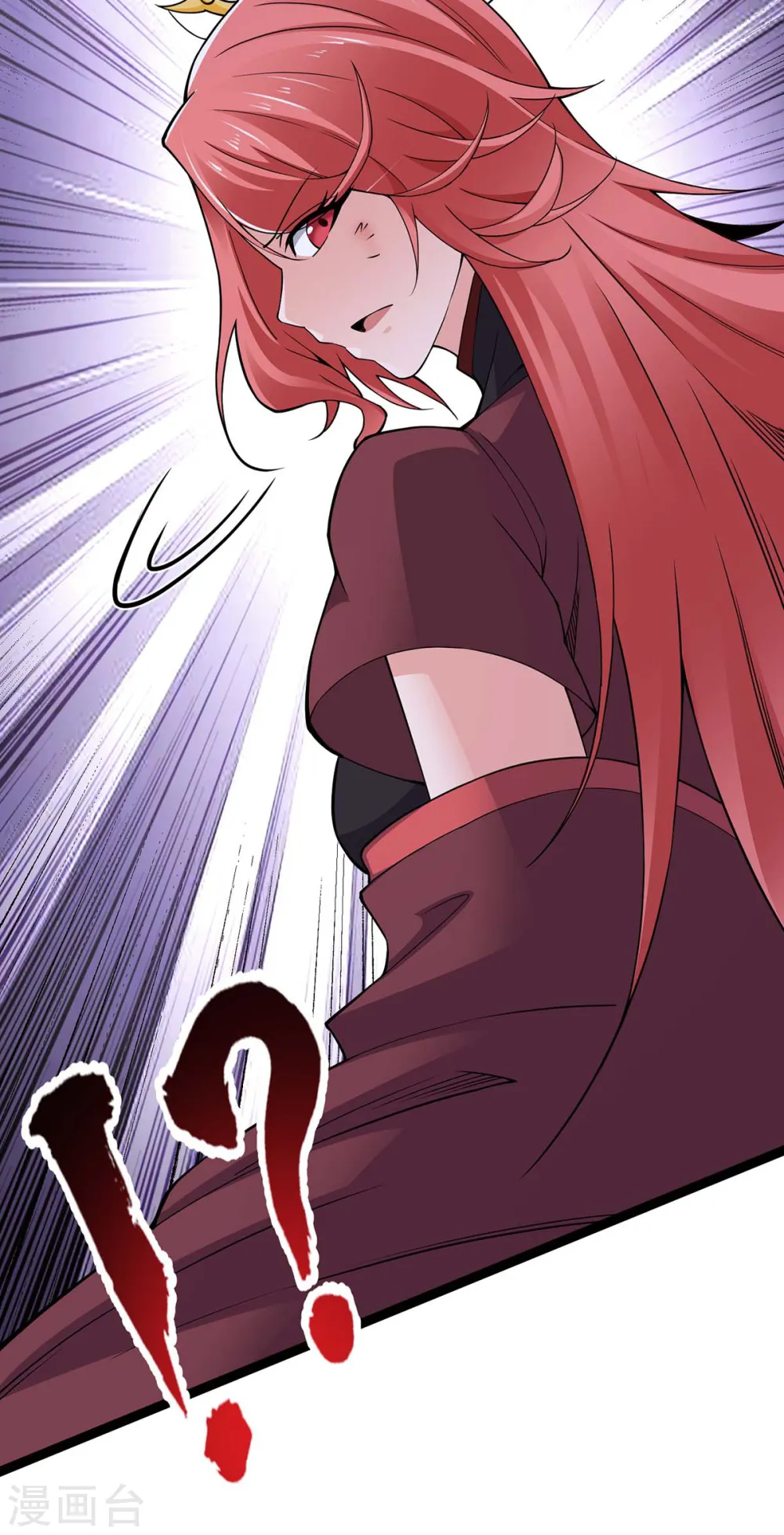 第168话 身边眼线15