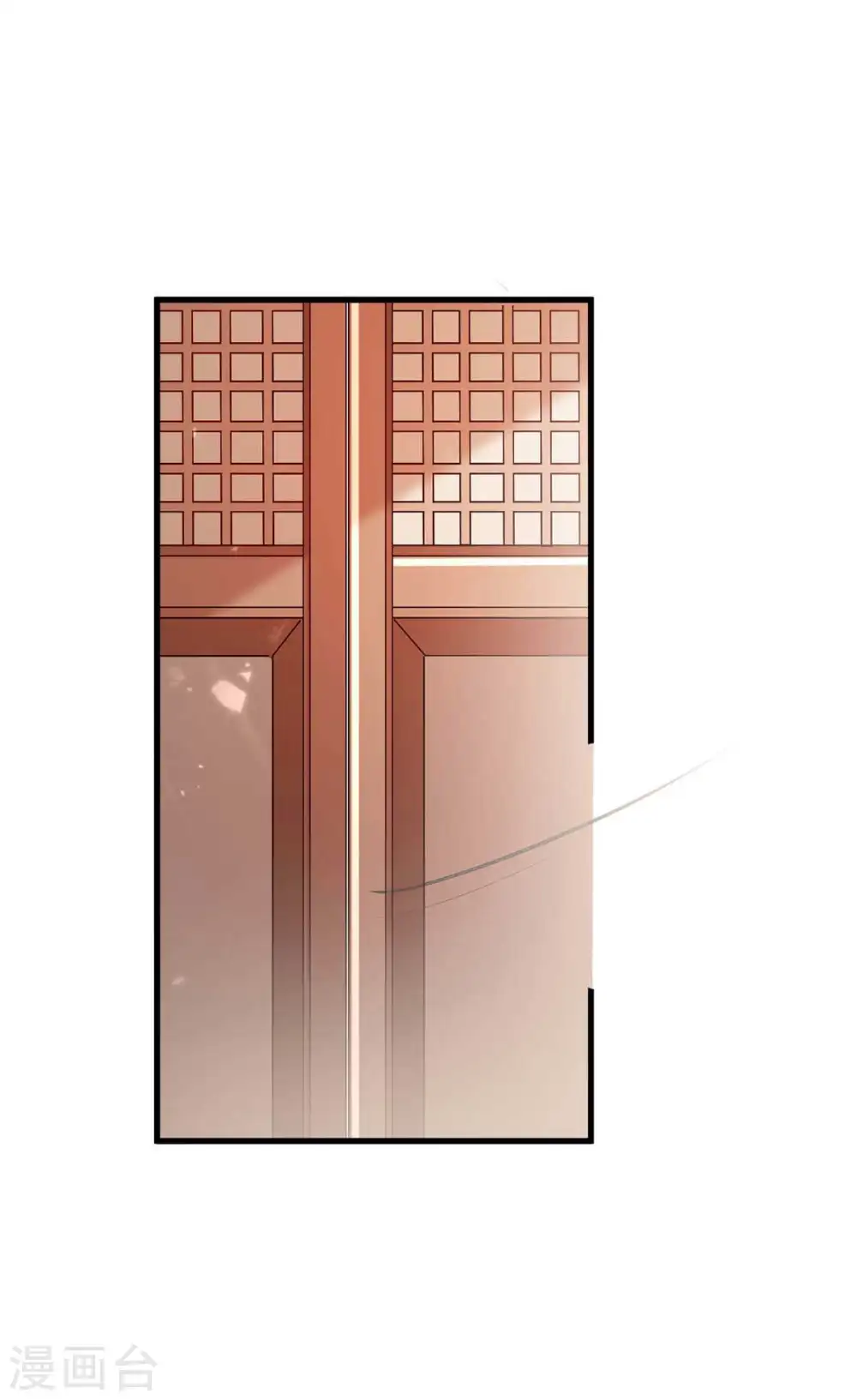 第242话 同行28