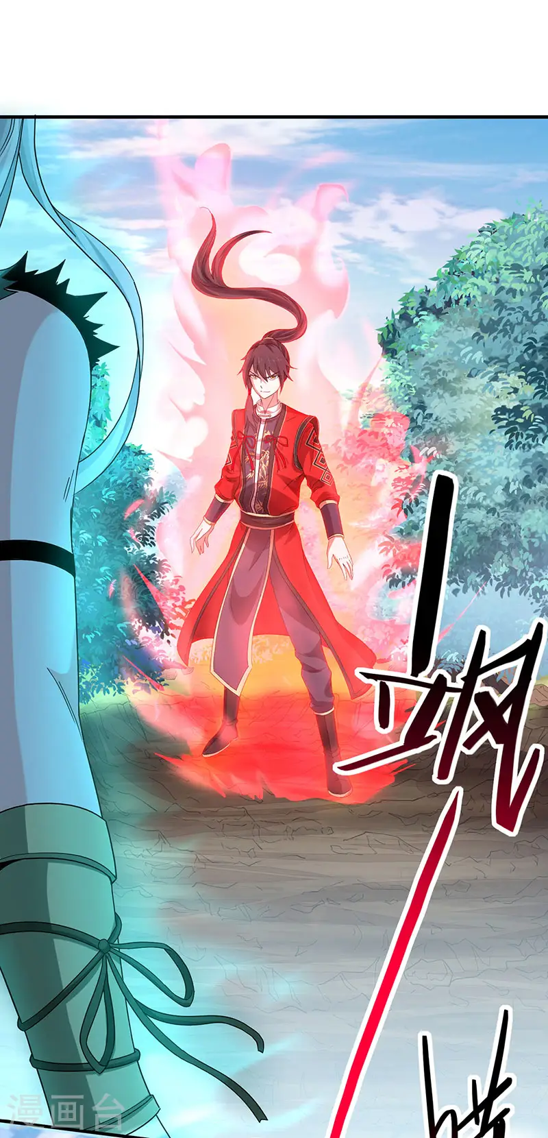 第53话 绝世之战22