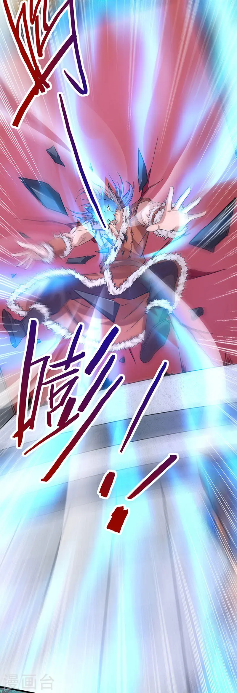 第56话 杀戮开始25