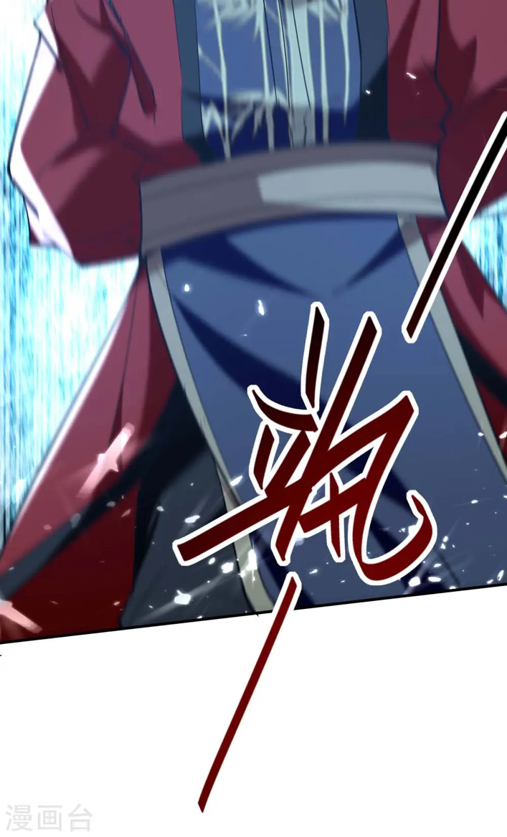第278话 天人五衰14