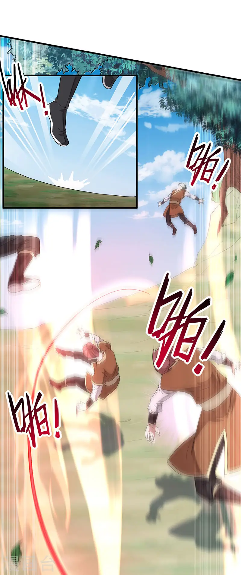 第77话 一起上！23
