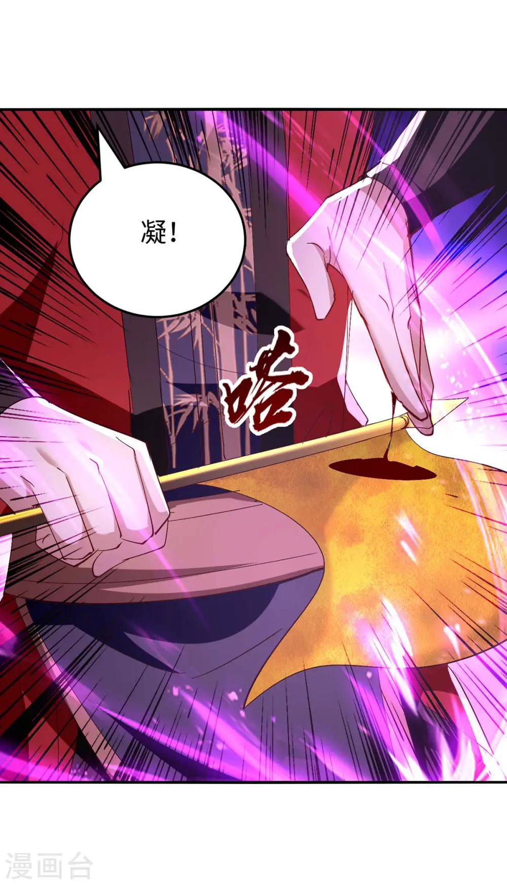 第252话 软禁22