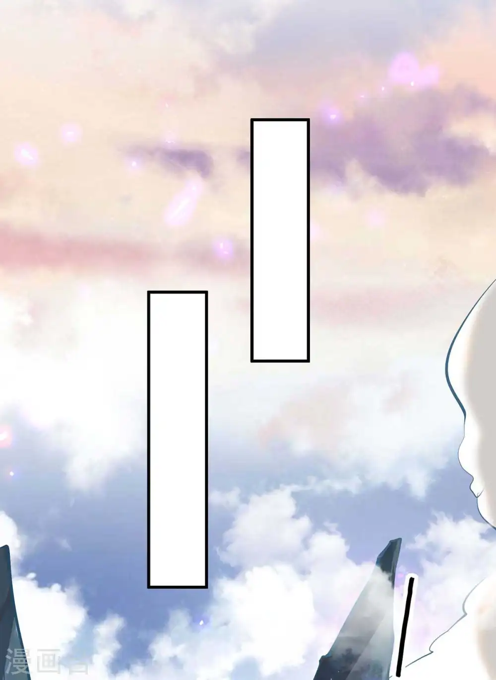 第202话 入阵9