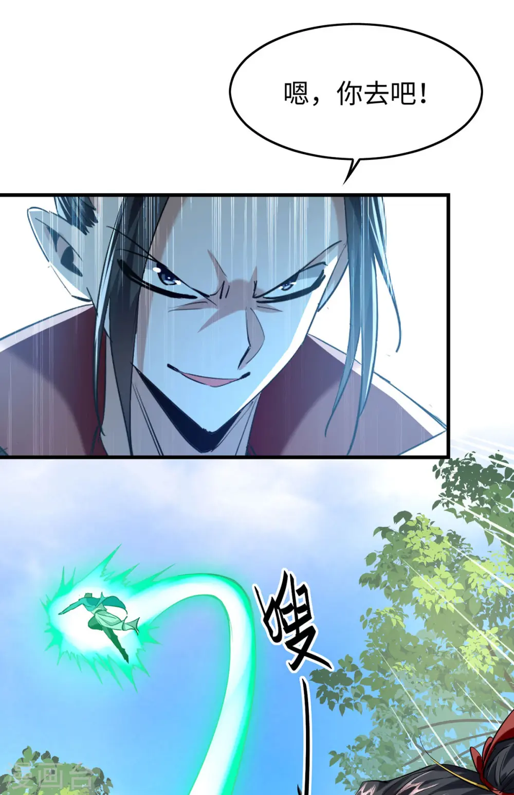 第327话 祈灵被抓20