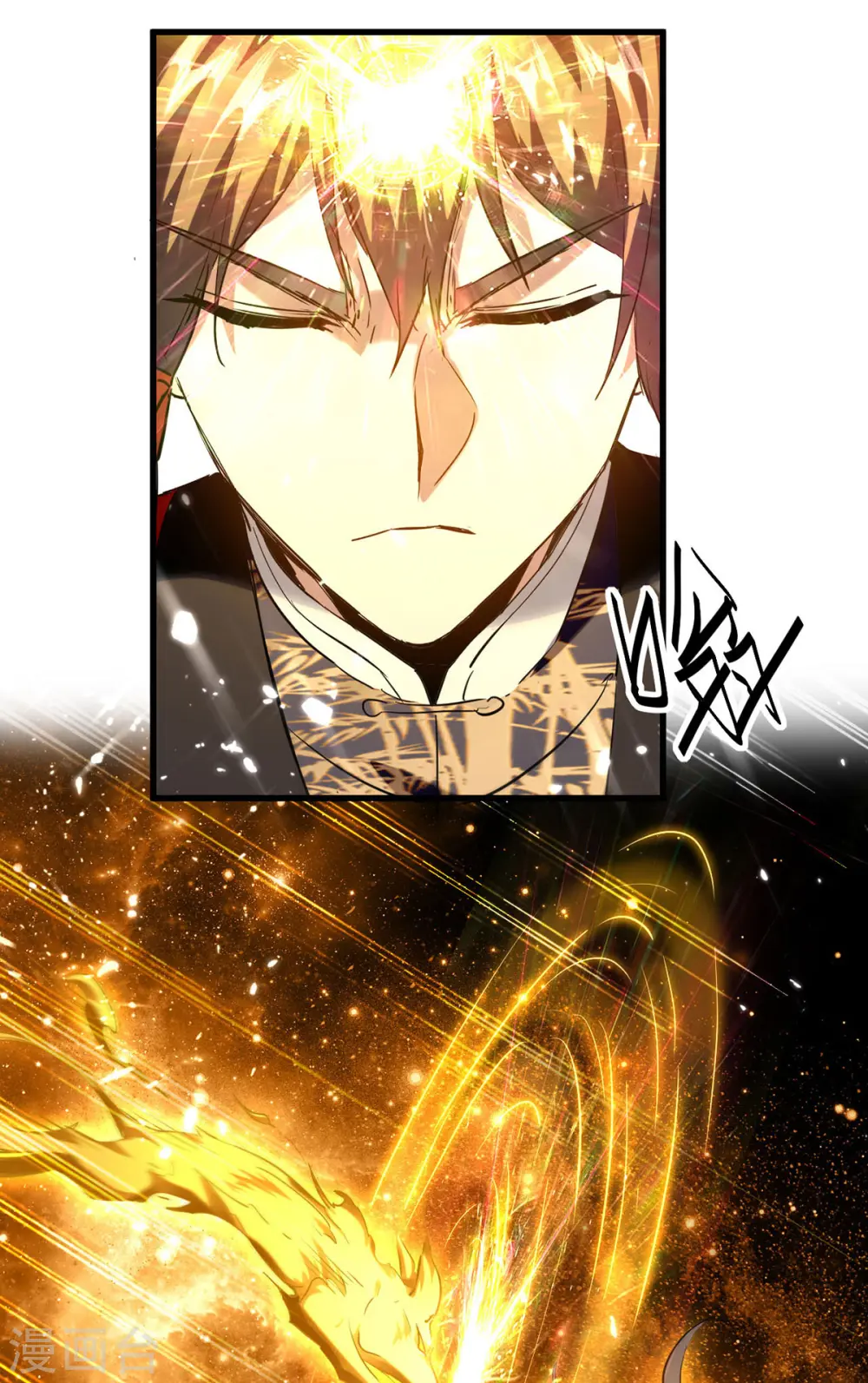 第308话 镇压神识1