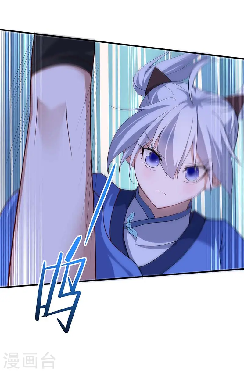 第102话 凌雪出战25