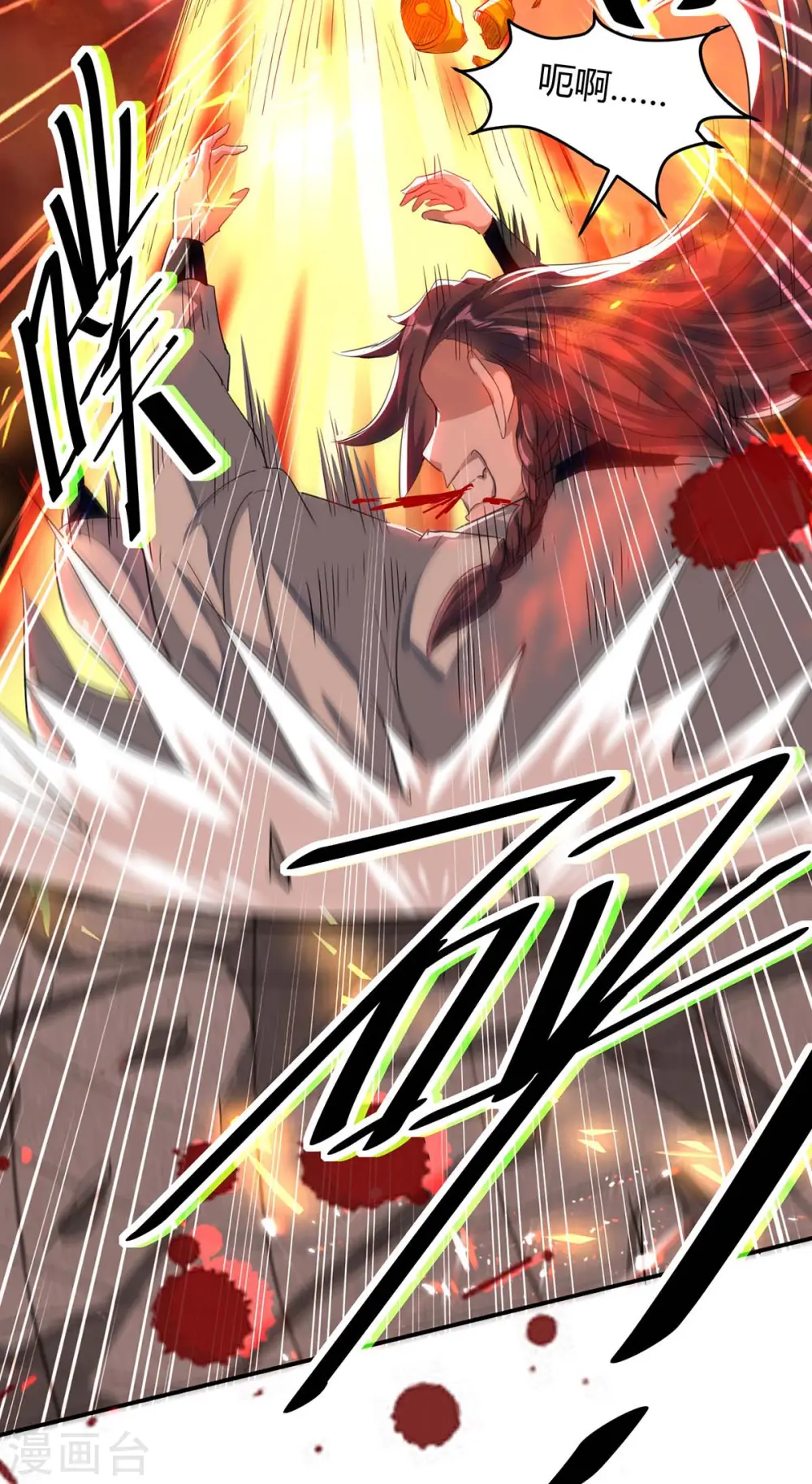 第177话 摄魂铃39