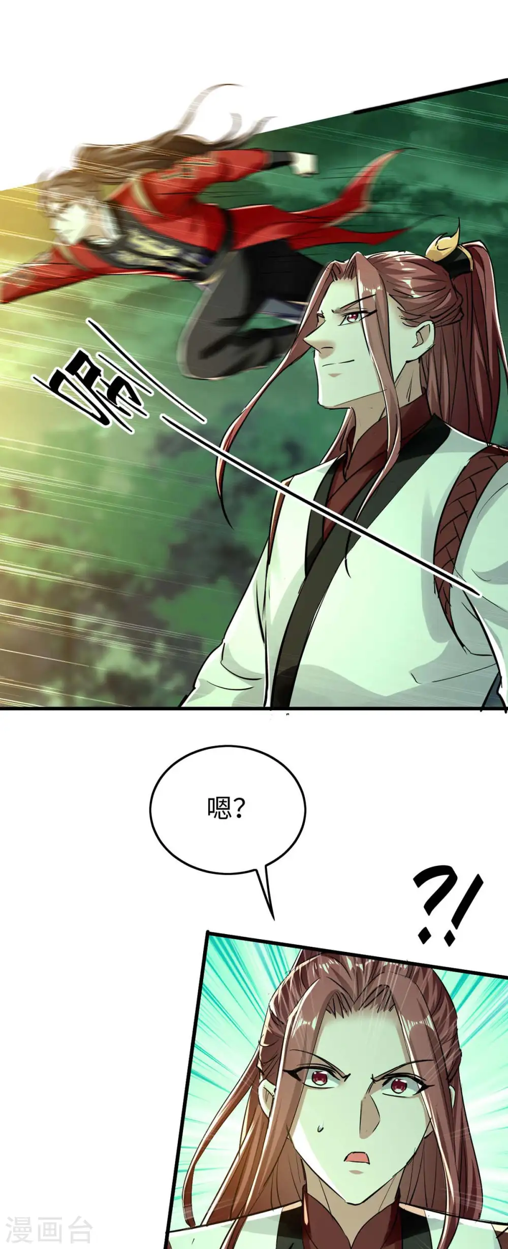 第363话 仙府门开13