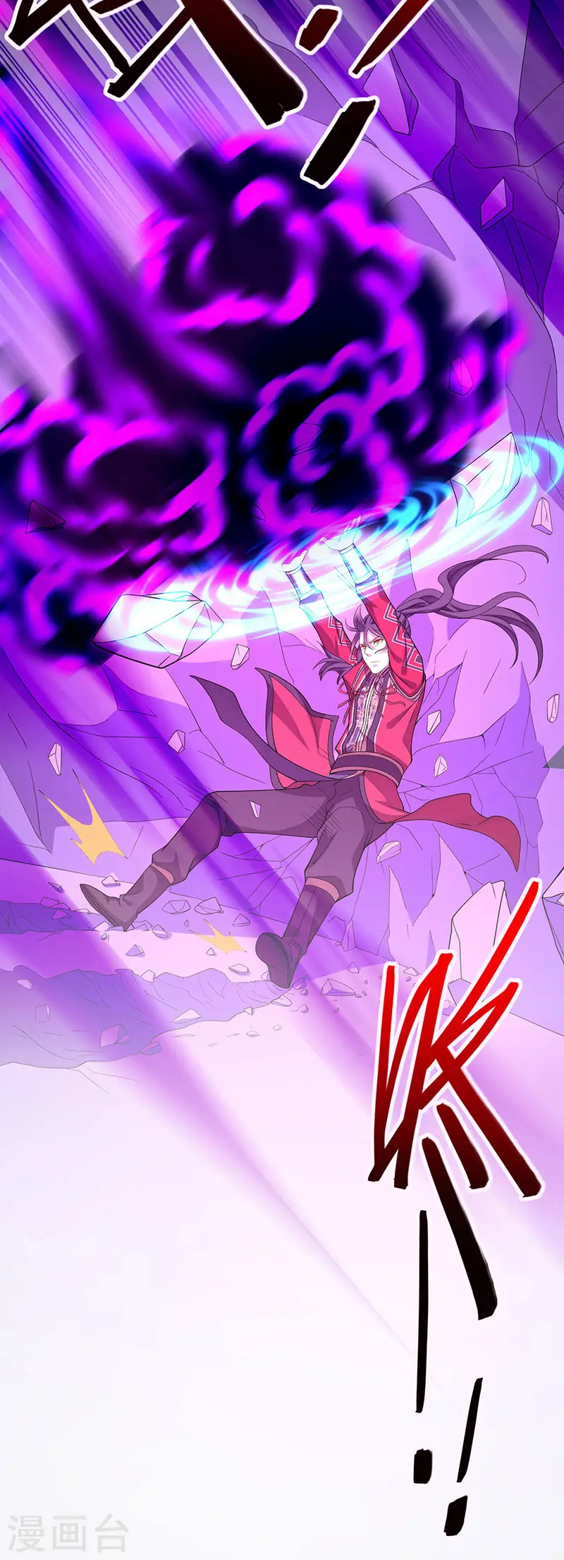 第60话 危机！？6
