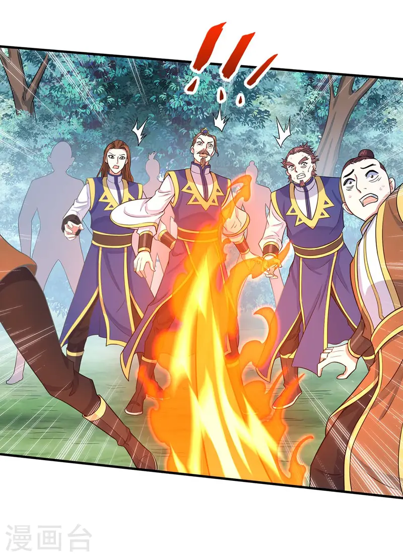第89话 贾奎现身8