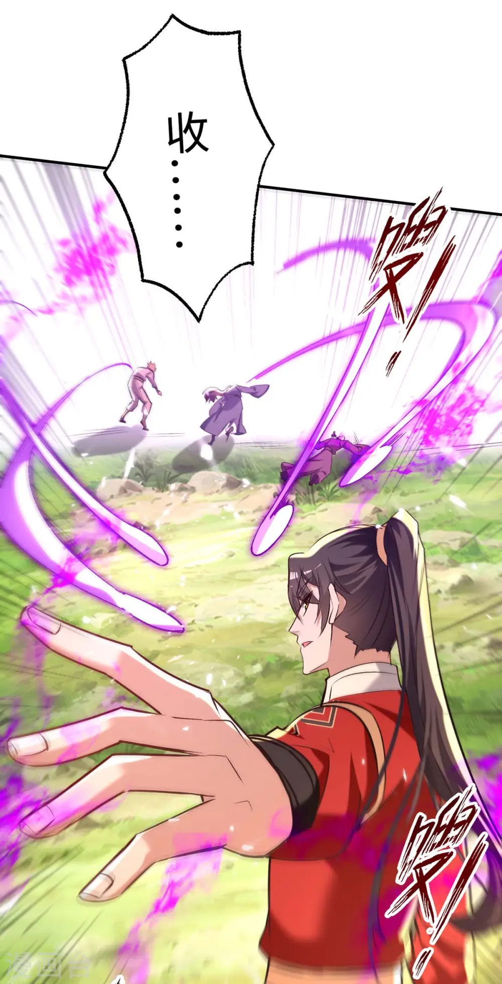 第283话 祈灵化形24