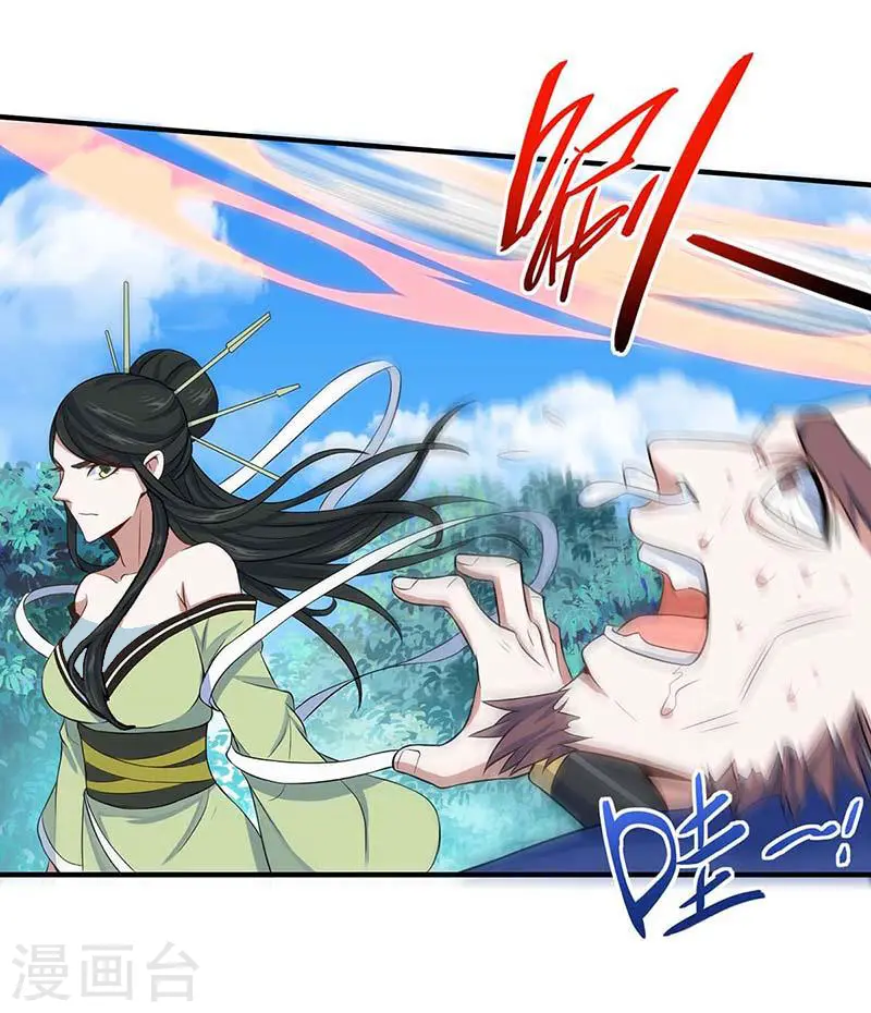 第89话 贾奎现身20