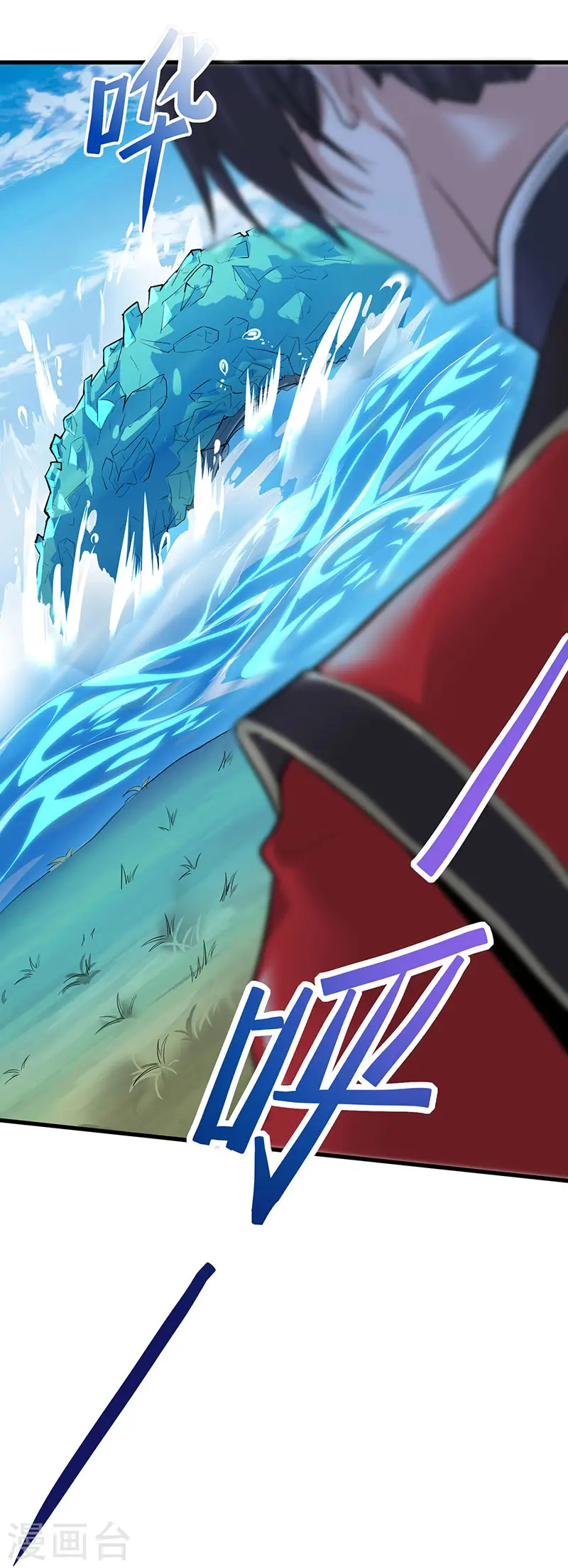 第77话 一起上！2