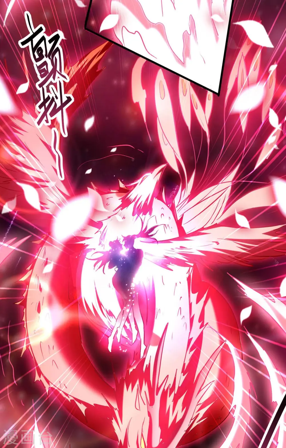 第276话 你是我的女人！4