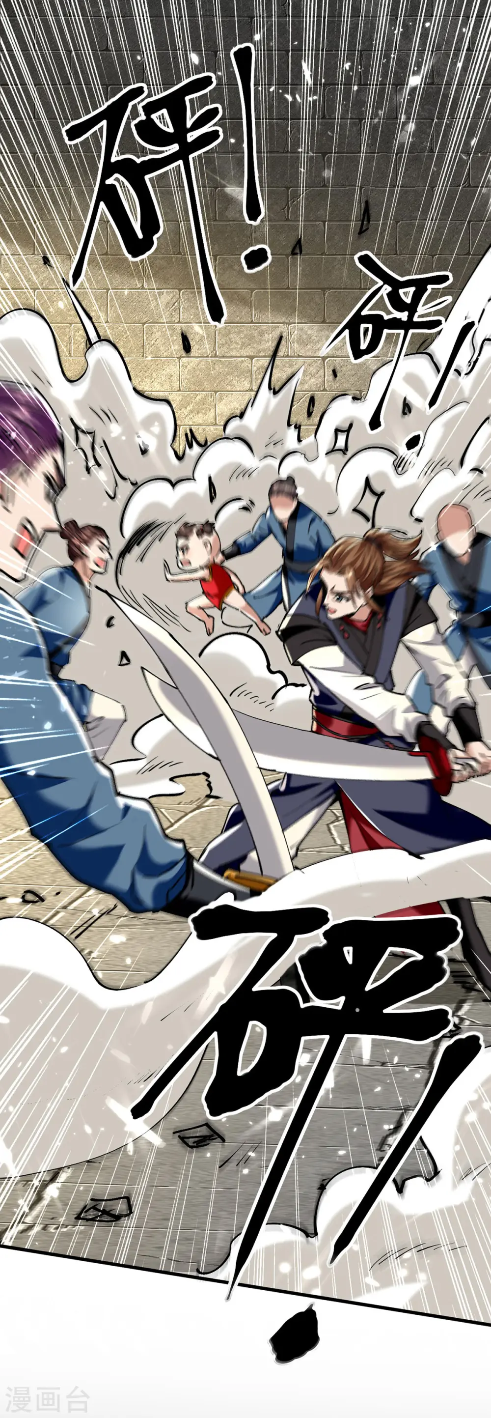 第308话 镇压神识18
