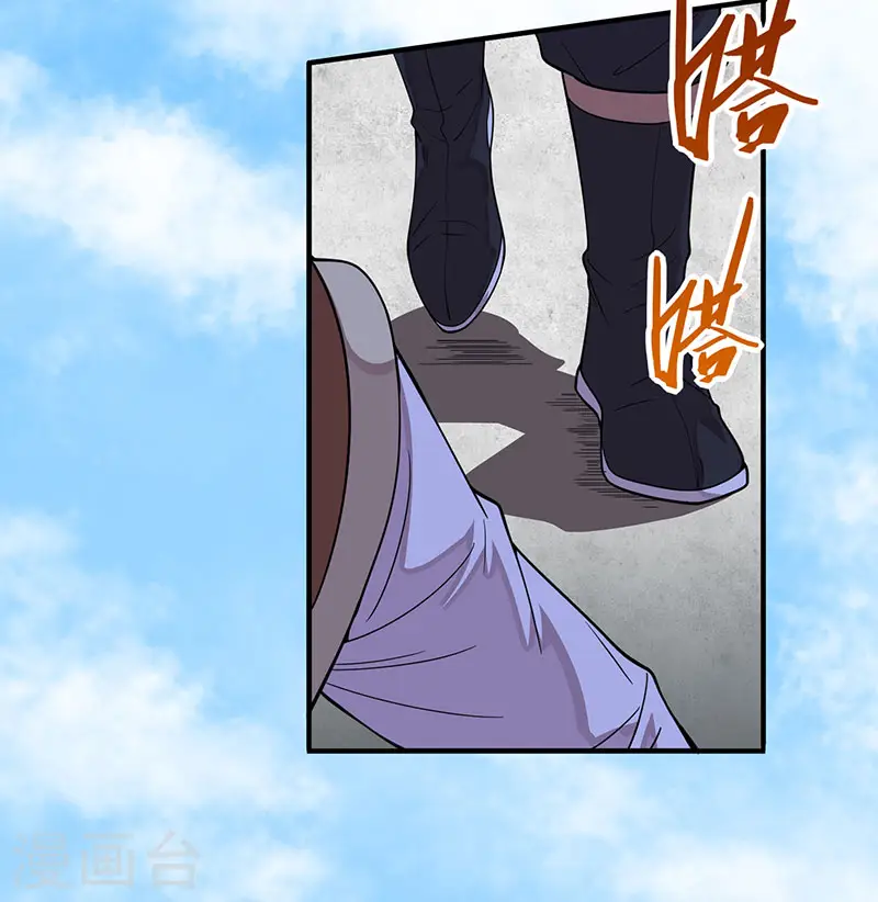 第70话 怪胎考试19