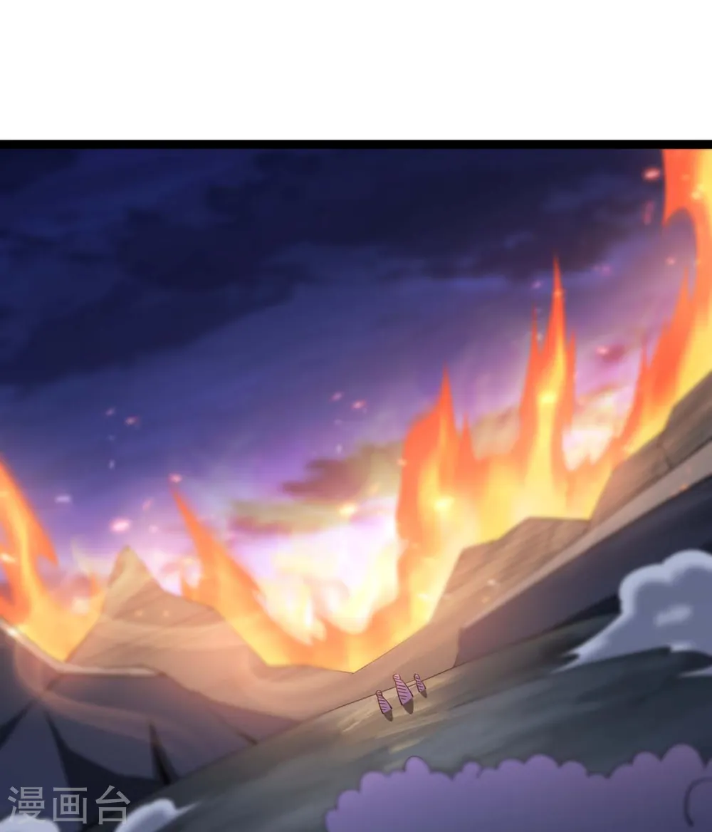 第168话 身边眼线18