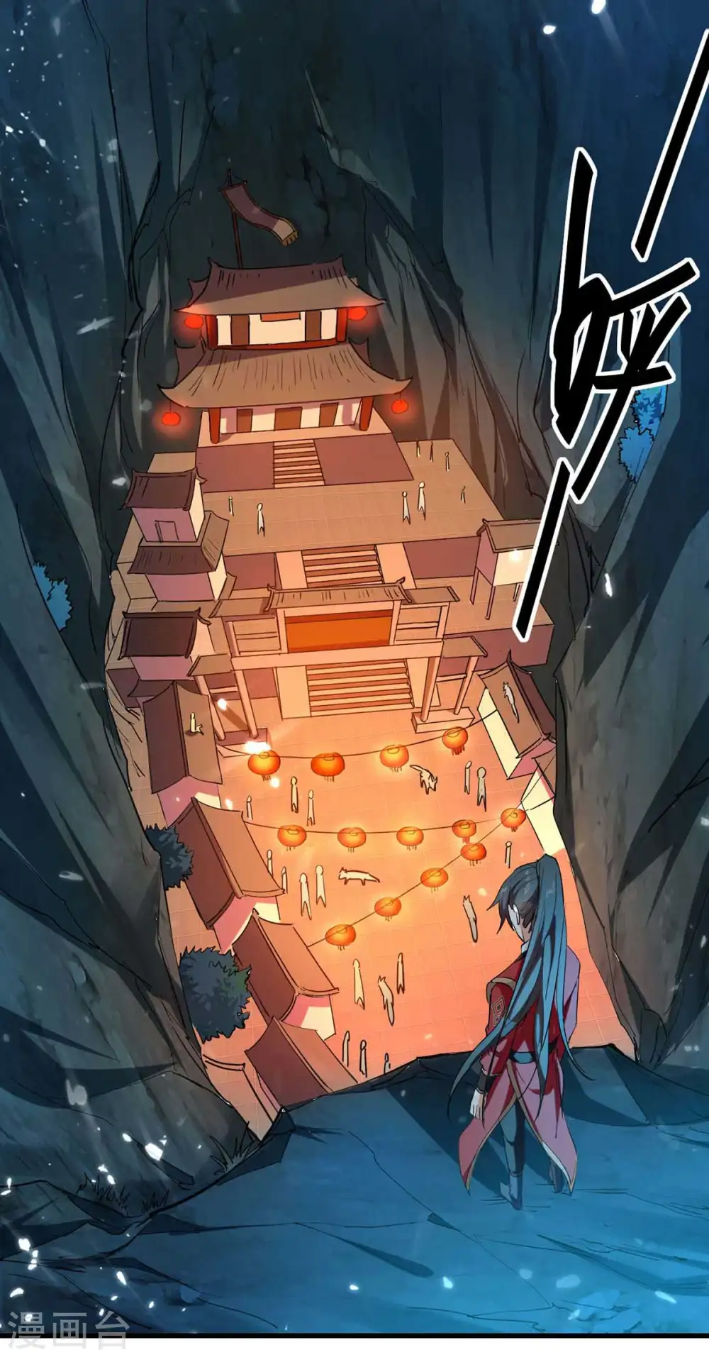 第224话 狐狸窝5
