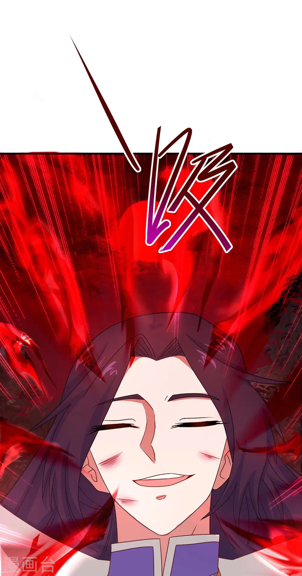 第139话 吸收魔种14