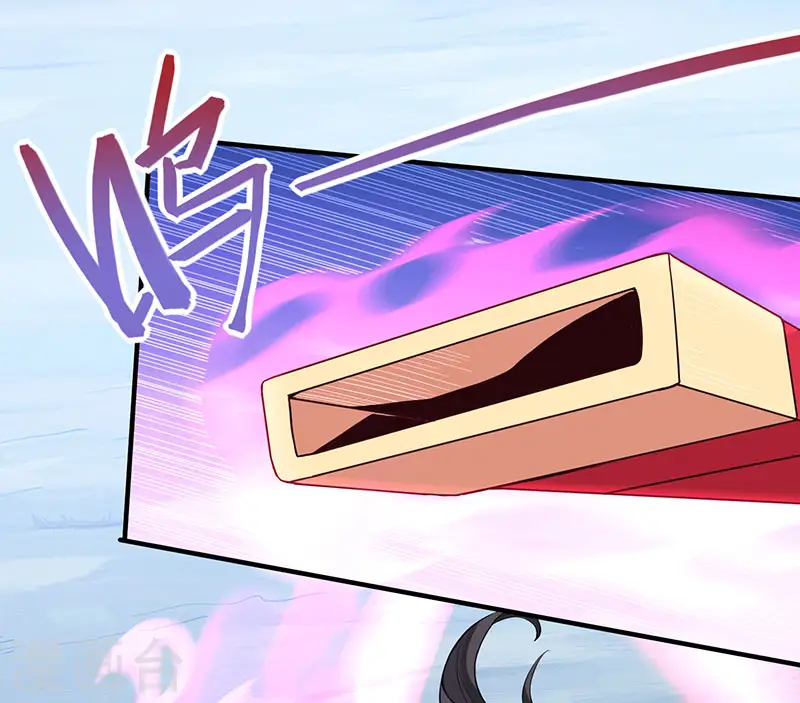 第66话 灭魂咒19