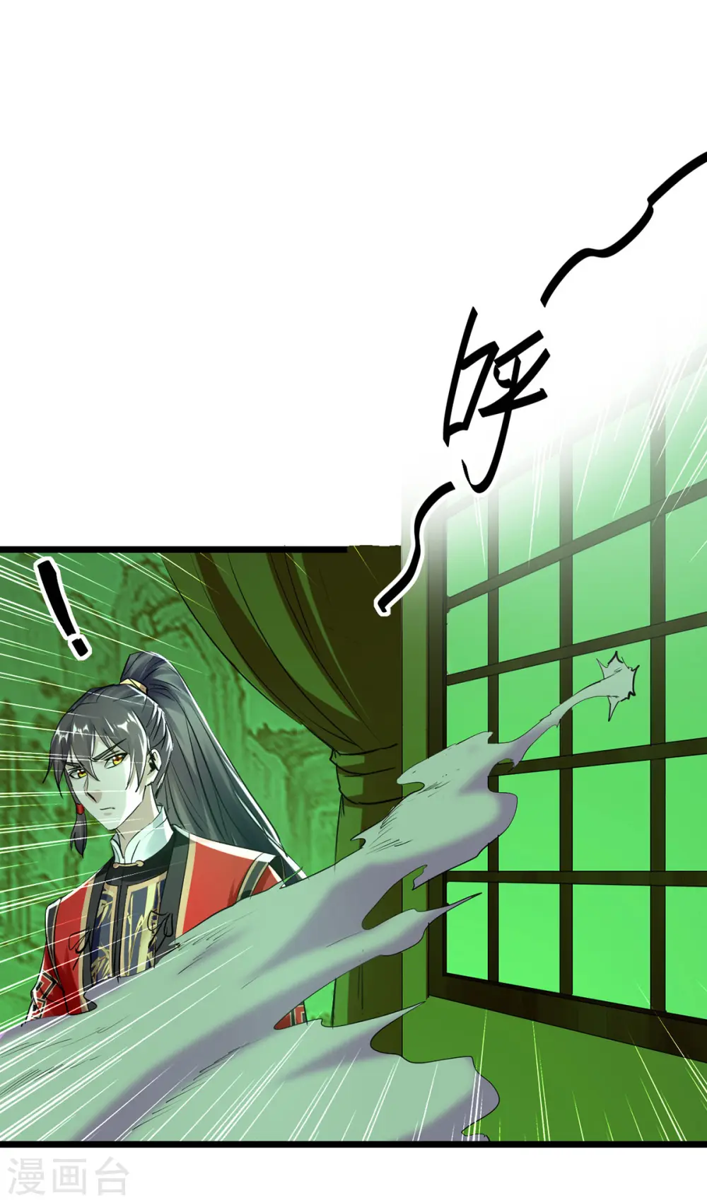 第351话 讨债2