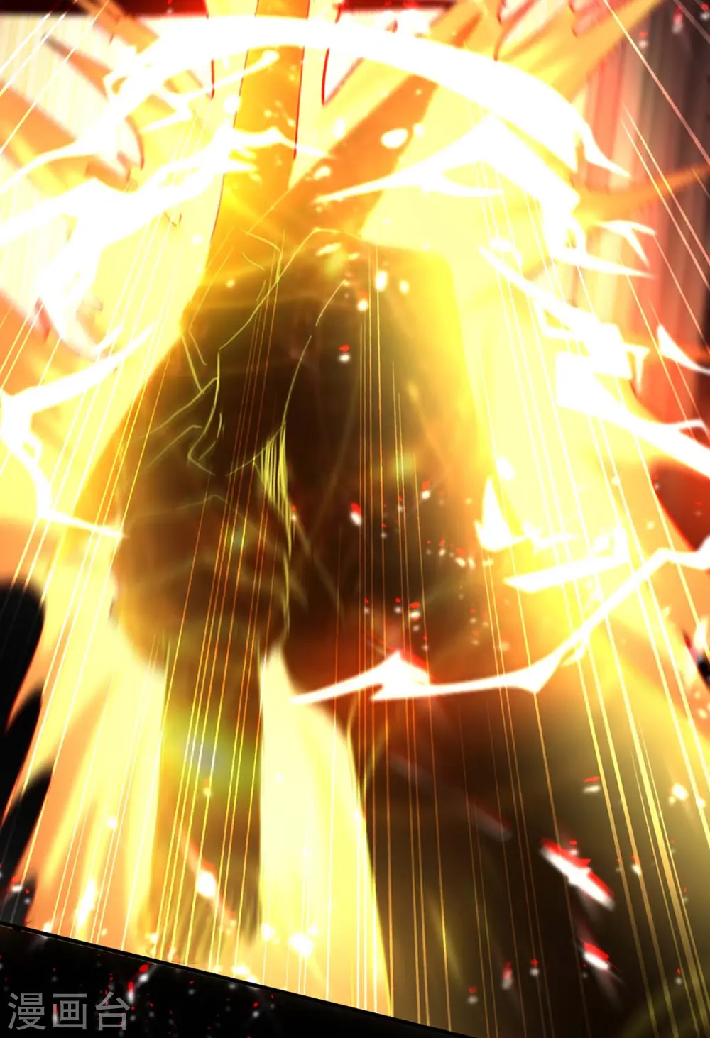 第186话 杀死血魔26