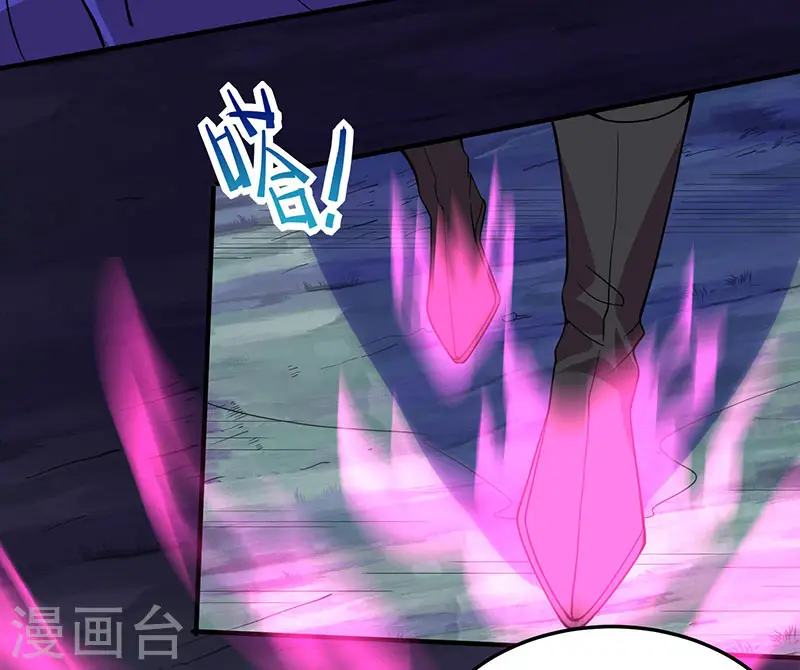 第65话 她出手了！25