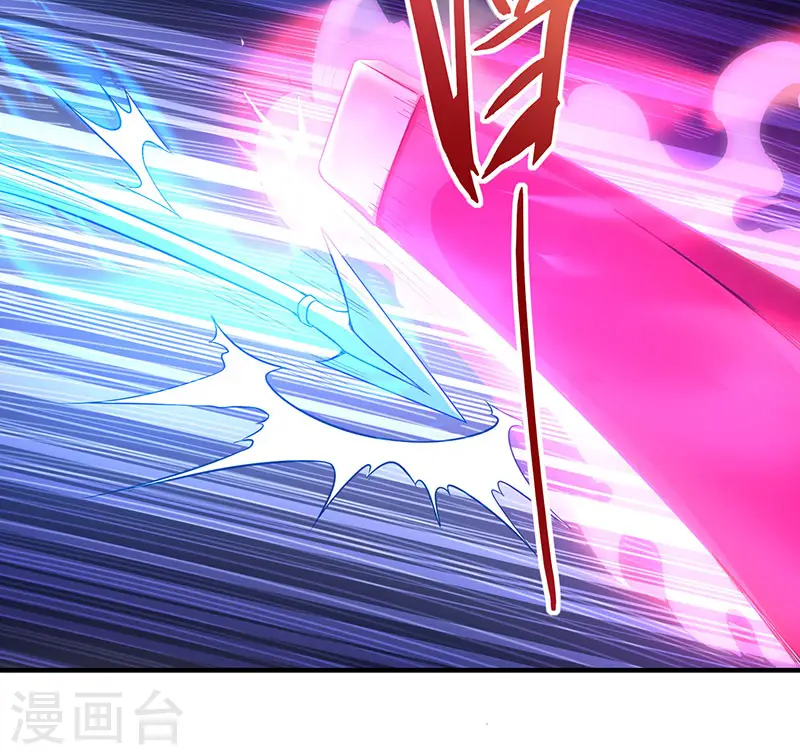 第52话 棋逢敌手25
