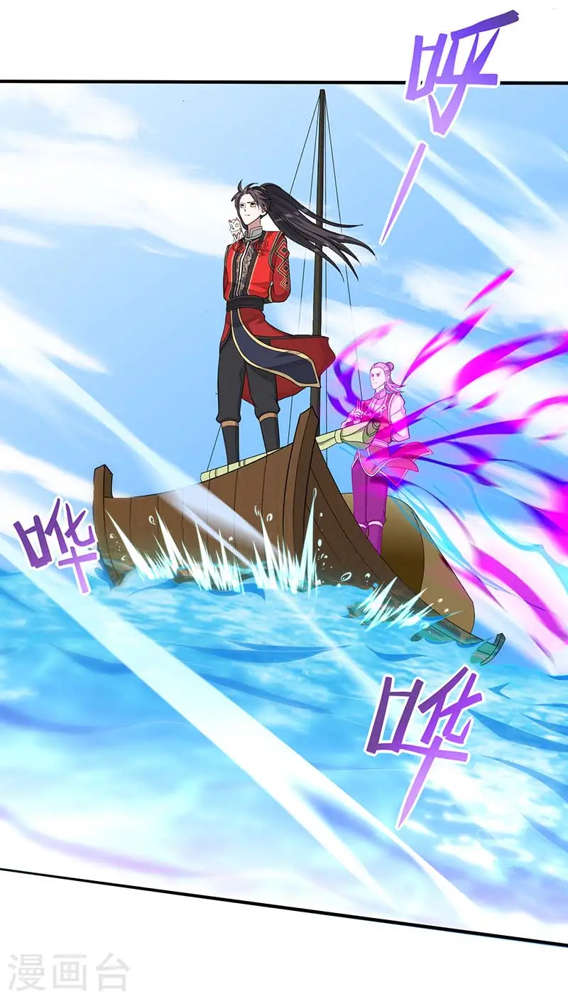 第73话 天才班19