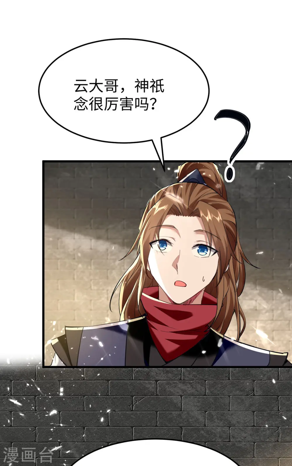第307话 夺舍0